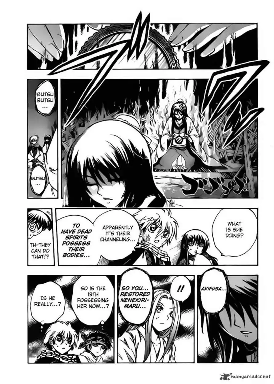Nurarihyon No Mago Chapter 190 11